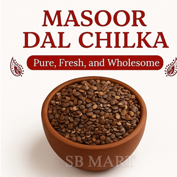 Rani Sabut Masoor Dal Chilka 5kg 