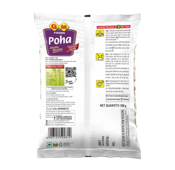 GM Poha With Khata Meetha 500gm