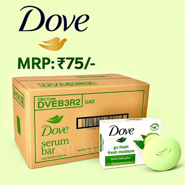Dove Fresh Moisture Soap  ₹75/-  (36N)