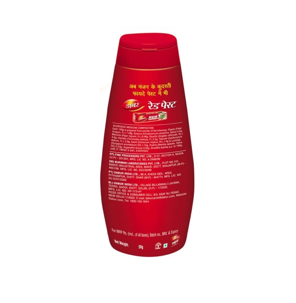 Dabur Lal Dant Manjan 50g (10N)