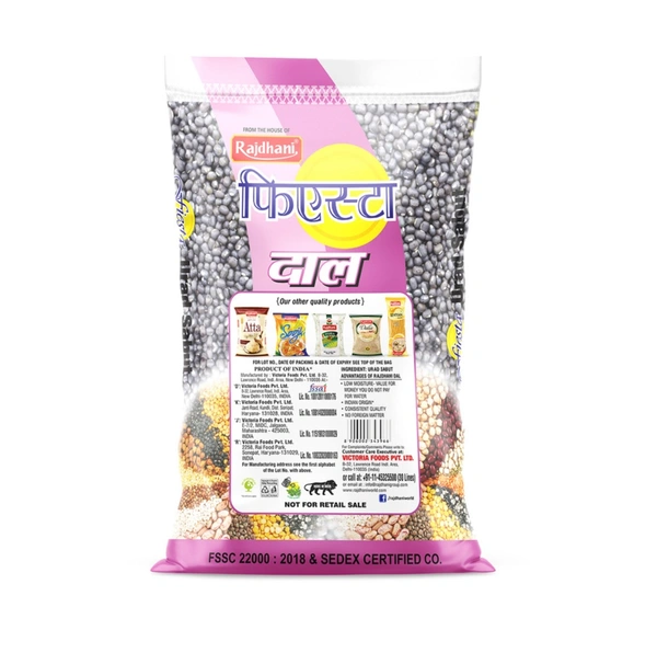 Rajdhani Urad Sabut 30 kg