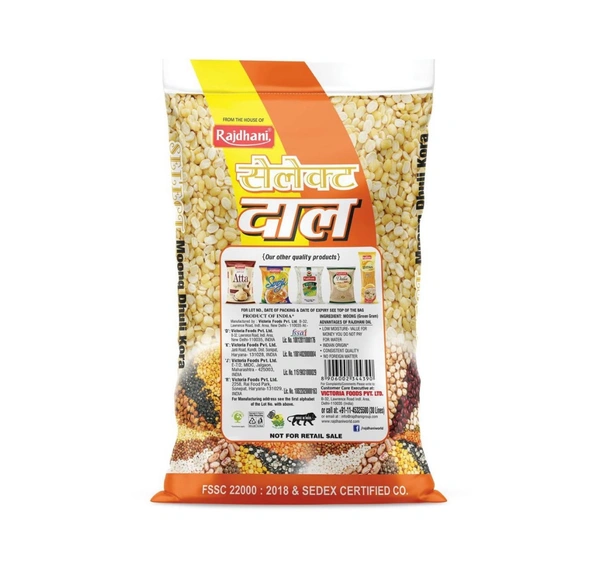 Rajdhani Select Moong Dhuli Kora 30kg