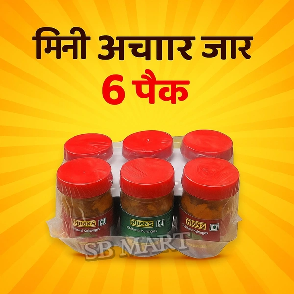 Nilons NiLoN’s Achar Mini Jar ₹10/- (6N)