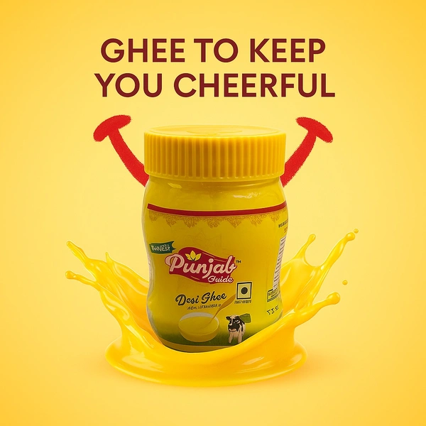 PUNJAB GHEE 200g 
