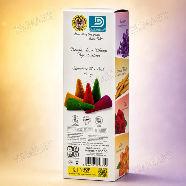 Dev Darshan Dhoop MRP:25 (12N)