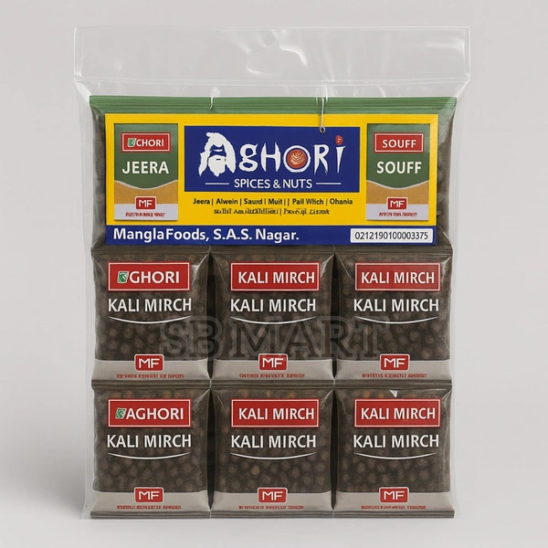 Kali Mirch (Black paper) ₹10/- (30N)