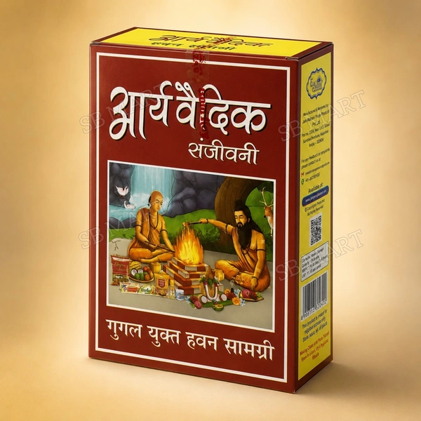 Pooja Samagri ₹35 (5Pack)