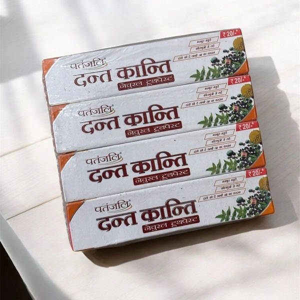 Patanjali dant kanti rs.10