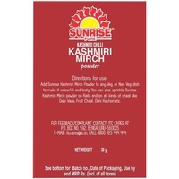 Sunrise Kashmiri Mirchi 50gm