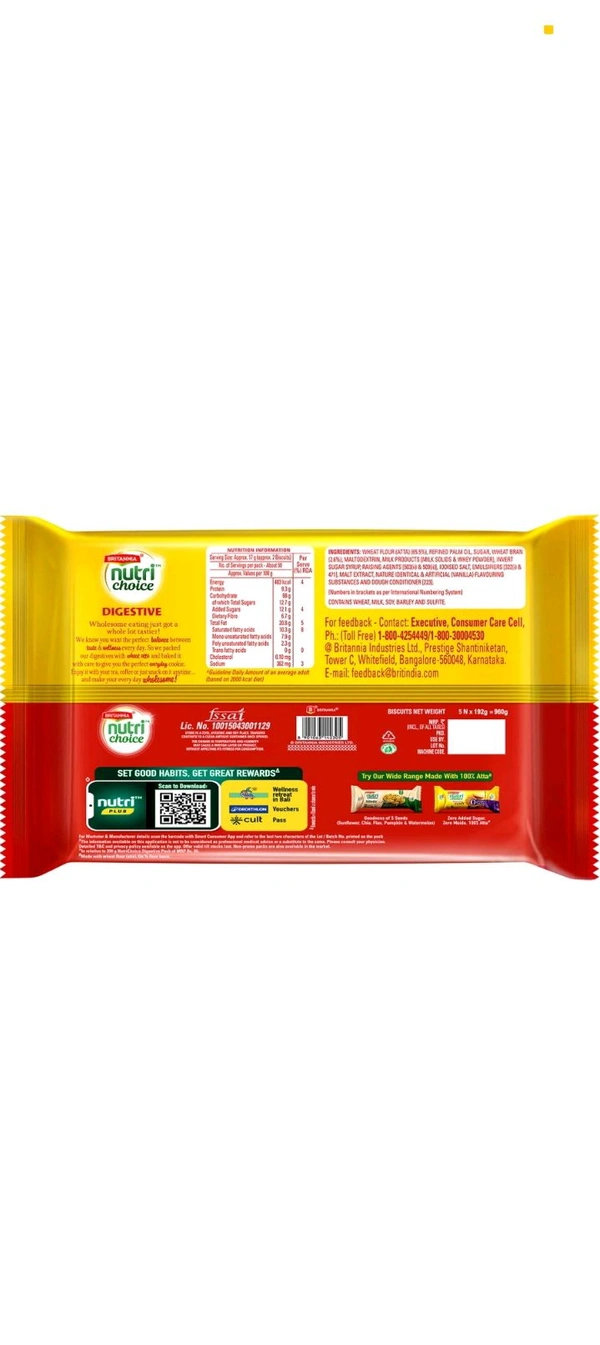 Britannia Nutri Choice Digestive 960gm