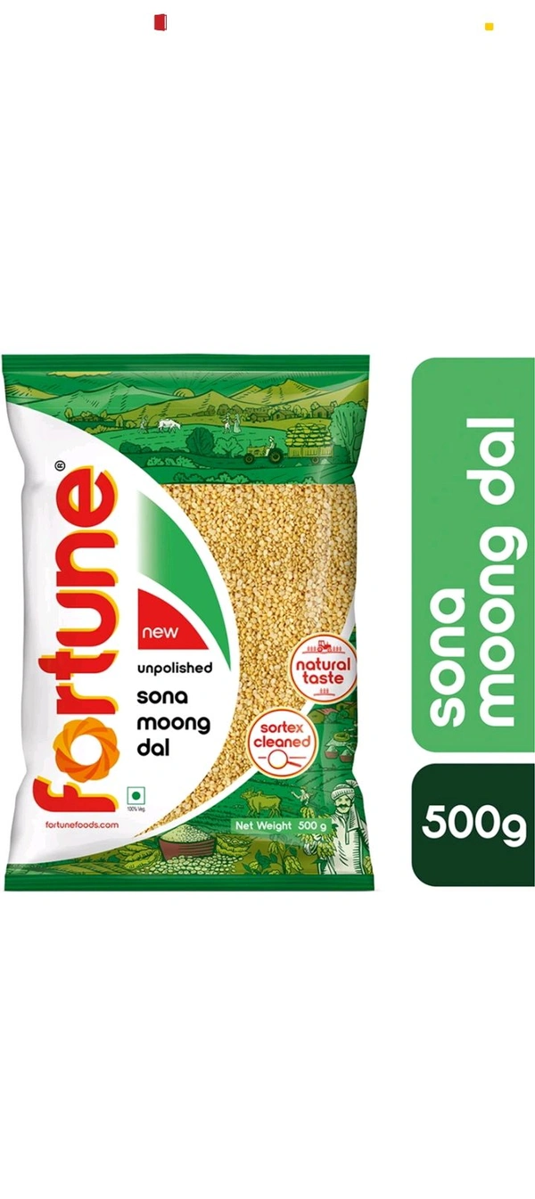 Fortune Sona Moog Dal 500gm