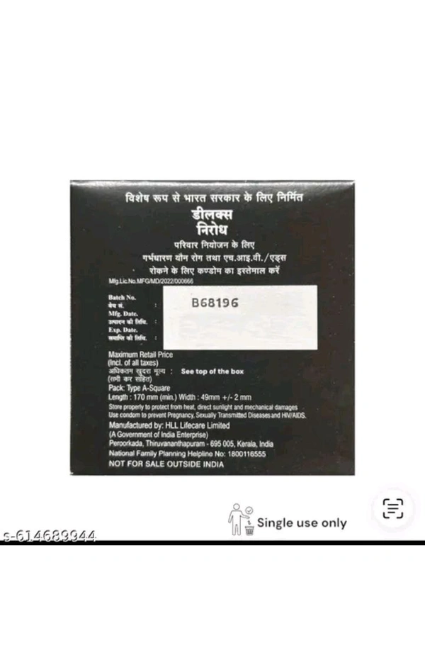 DELUXE Nirodh 50 pcs Secret Delivery Condoms For Men.
Name: DELUXE Nirodh 50 pcs Secret Delivery Condoms For Men.
Product Name: DELUXE Nirodh 50 pcs Secret Delivery Condoms For Men.
Brand Name: WAYNE
Brand: WAYNE
Net Quantity (N): 50
Flavour: No Flavour
Gender: Male
Single Use Deluxe Nirodh Condoms, - White, 6-9