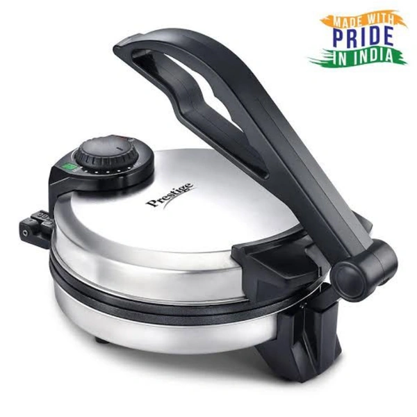 Prestige Multi Purpose Roti Maker, 8 Inch 900 W  - Silver, 8 inch