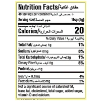 Everest Tikhalal Chilli Powder: 200 g - 200g