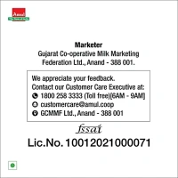 Amul Mozzarella Pizza Cheese (Frozen): 200 g - 200g