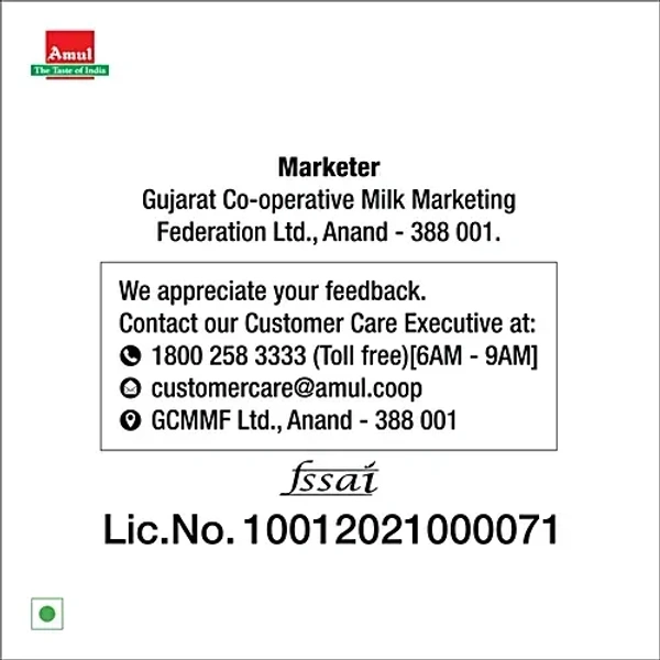 Amul Mozzarella Pizza Cheese (Frozen): 200 g - 200g