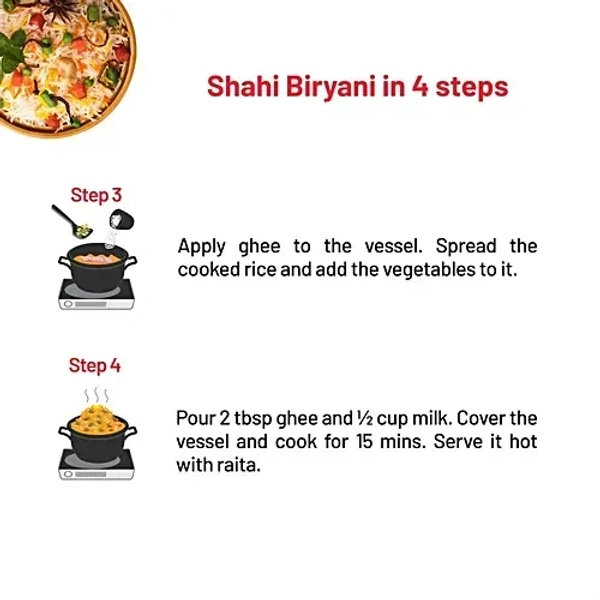 Badshah Biryani Masala: 100 g - 100g