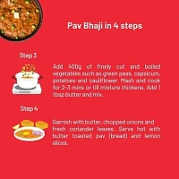 Badshah Pav Bhaji Masala: 100 g - 100g