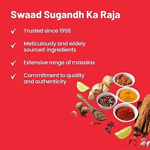 Badshah Pav Bhaji Masala: 100 g - 100g