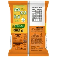  Mantra Organic Sonamasuri Brown Rice: 1 kg - 1kg