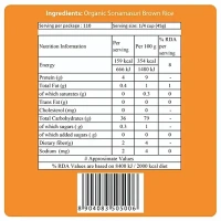  Mantra Organic Sonamasuri Brown Rice: 1 kg - 1kg