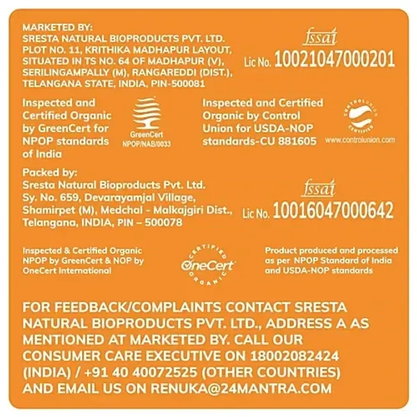  Mantra Organic Sonamasuri Brown Rice: 1 kg - 1kg