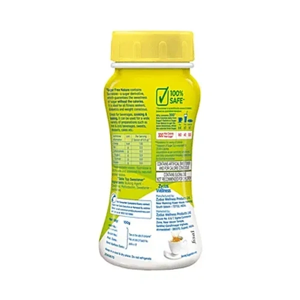 Sugar Free Natura Powder: 100 g - 100