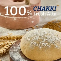 Pillsbury Chakki Fresh Wheat Atta: 5 kgs - 5kg