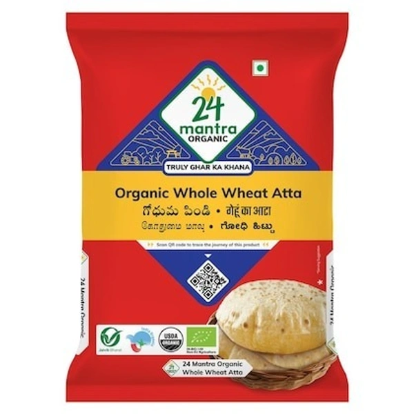 Mantra Organic   Mantra Organic Whole Wheat Atta: 5 kgs - 5kg