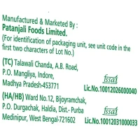 Nutrela Soya Mini Chunks: 200 g - 200G