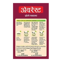 Everest Chhole Masala: 100 g - 100g