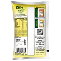 Dhara Refined Sunflower Oil: 840 g - 1L