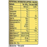 Dhara Refined Sunflower Oil: 840 g - 1L