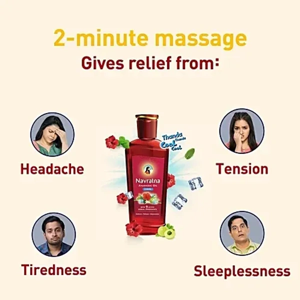 Navratna Ayurvedic Oil: 200 ml - 200ml