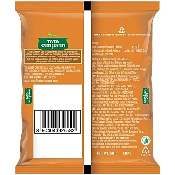 tata sampann Tata Sampann Masoor Dal: 500 g - 500g