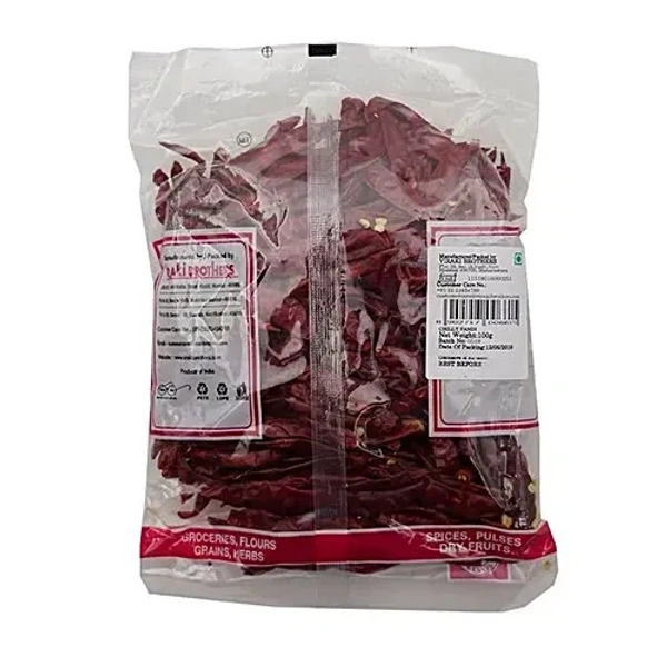Satyam Pandi Chilli: 100 g - 100g