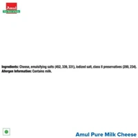 Amul Cheese Block: 1 kgs - 1 kg