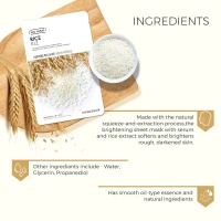 The Face Shop Real Nature Rice Sheet Mask: 20 g - 20 g