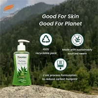 Himalaya Purifying Neem Face Wash: 200 ml - 200ml