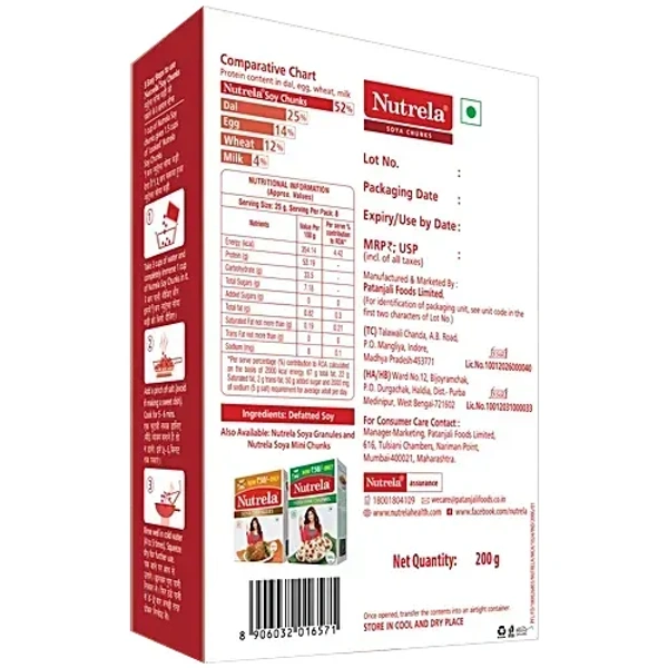 Nutrela Soya Chunks: 200 g - 200