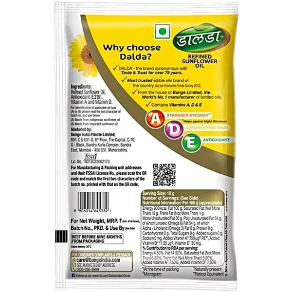 Dalda Refined Sunflower Oil Pouch (1 L): 830 g - 1L