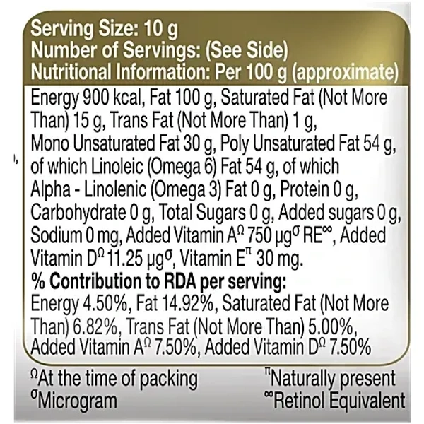 Dalda Refined Sunflower Oil Pouch (1 L): 830 g - 1L