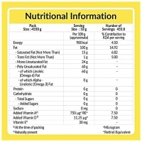 Dalda Dalda Refined Sunflower Oil: 4.55 kg - 4.55KG