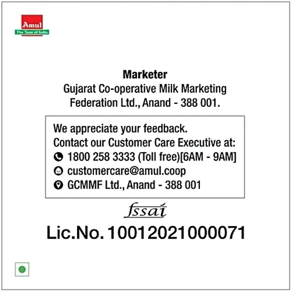 Amul Ice Cream Tub - Double Sundae Choco Almond 'N' Kesar Badam: 1 L - 1l