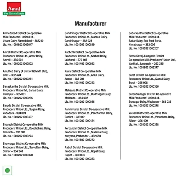 Amul Ice Cream Tub - Double Sundae Choco Almond 'N' Kesar Badam: 1 L - 1l