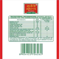 Ruchi Ruchi Gold Refined Palmolein Oil: 770 g - 770g