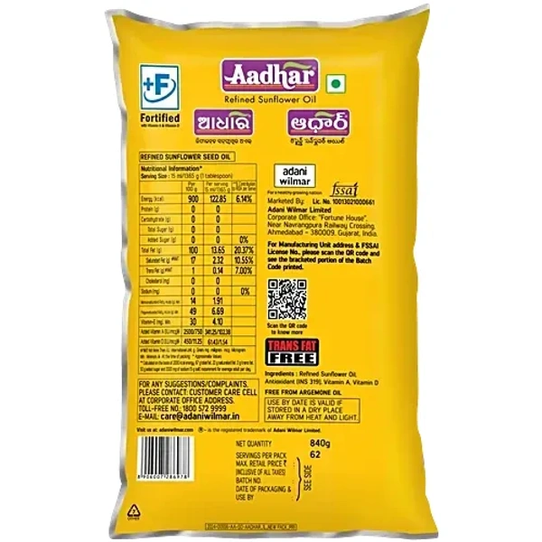Aadhar Refined Sunflower Oil Pouch: 840 g - 840G