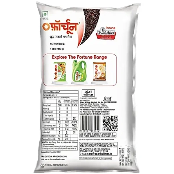 Fortune Kachi Ghani Mustard Oil (1 L): 910 g - 1L