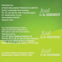 I'm Lite I'm Lite 50% Less Calories Sugar: 500 g - 500g