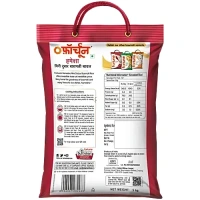 Fortune Hamesha Mini Dubar Basmati Rice (Broken): 5 kg - 5kg